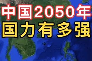 手感冰凉！赛斯-库里7投0中一分未得 正负值-23